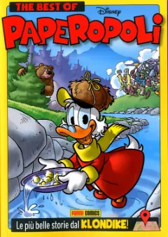 Volume cover